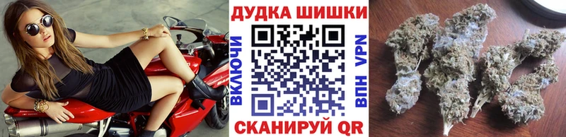 Купить Кокаин  БУТИРАТ  ГАШ  МЕФ  Alpha-PVP  Петровск