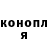 Кетамин ketamine Roman Semenchukov