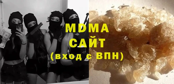 меф VHQ Липки