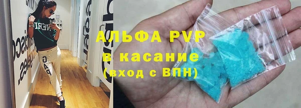 меф VHQ Липки