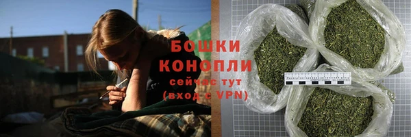 меф VHQ Липки