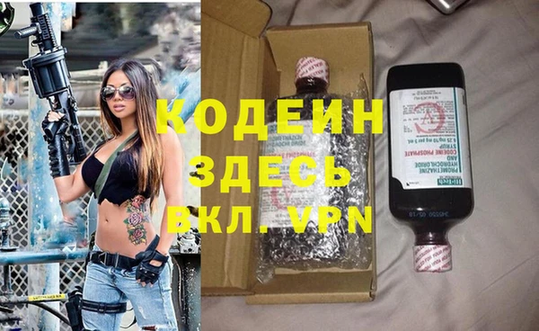 меф VHQ Липки