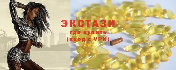 кокс Лихославль