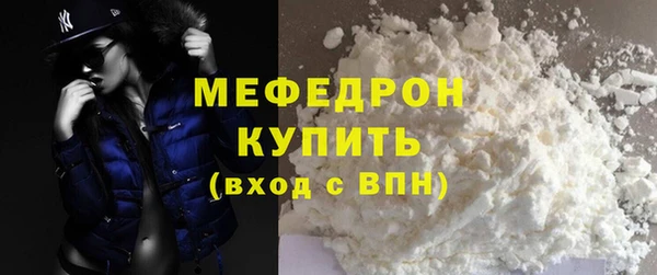 кокс Лихославль