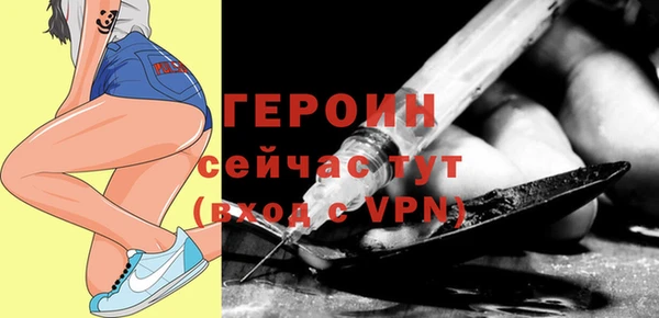кокс Лихославль