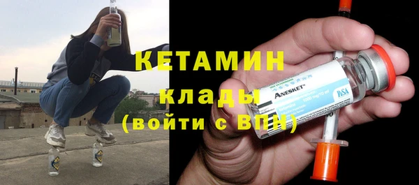 кокс Лихославль