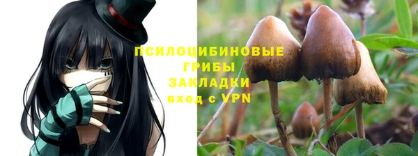 меф VHQ Липки