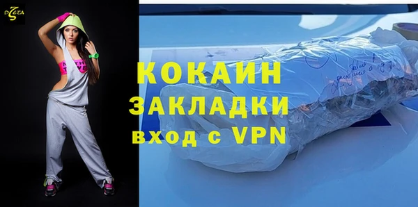 кокс Лихославль