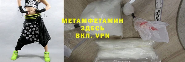 кокс Лихославль