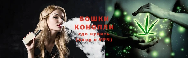 меф VHQ Липки