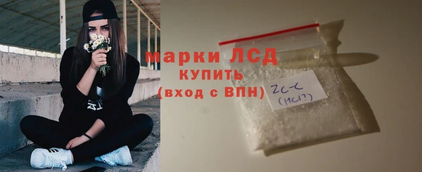 кокс Лихославль