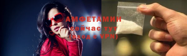 кокс Лихославль