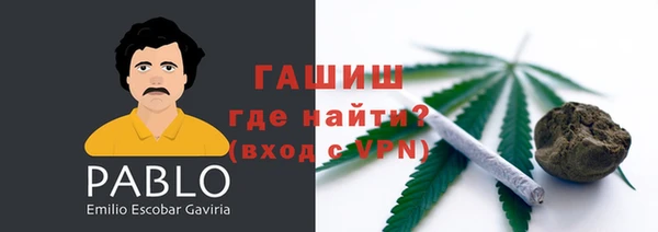 кокс Лихославль
