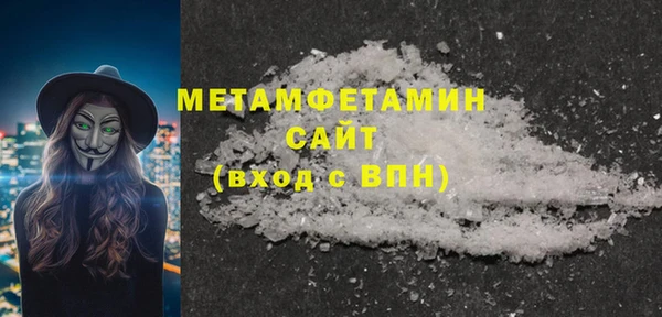 меф VHQ Липки