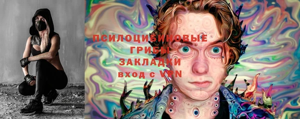 меф VHQ Липки