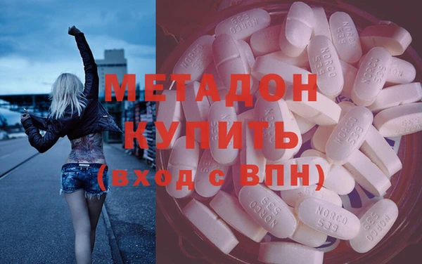 кокс Лихославль