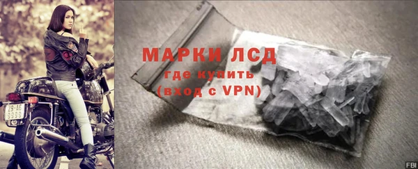 кокс Лихославль