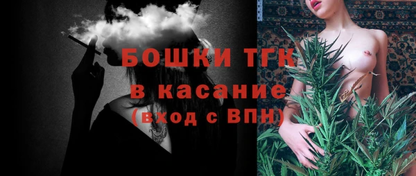 меф VHQ Липки