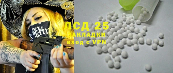 меф VHQ Липки