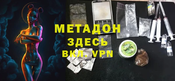 меф VHQ Липки