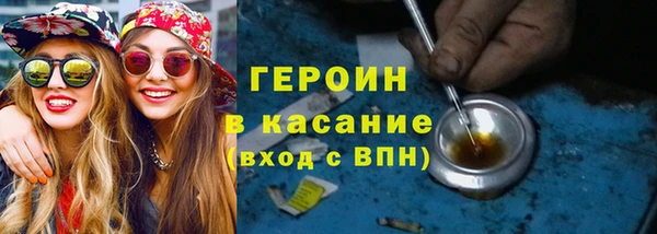 кокс Лихославль