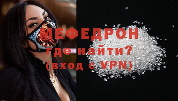 кокс Лихославль