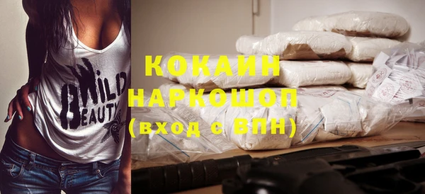 кокс Лихославль