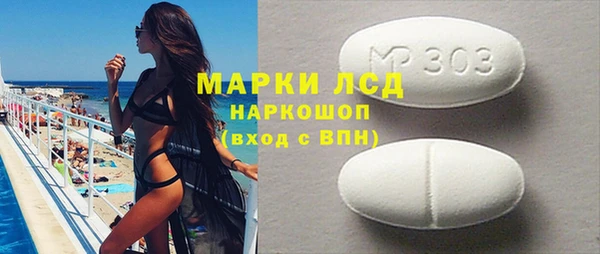 меф VHQ Липки