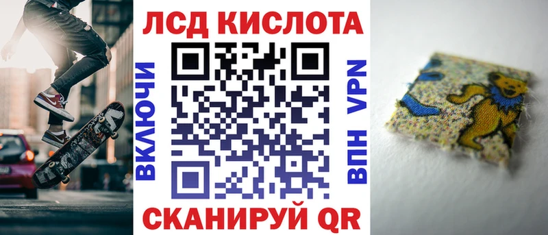 Купить закладки  Петровск  Марки N-bome 1,8мг 