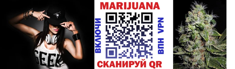 Шишки марихуана Amnesia  Купить закладки  Петровск 